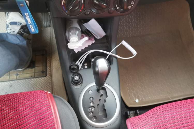 Used Suzuki Swift 2013 1.5L Automatic Standard Edition Gear Lever