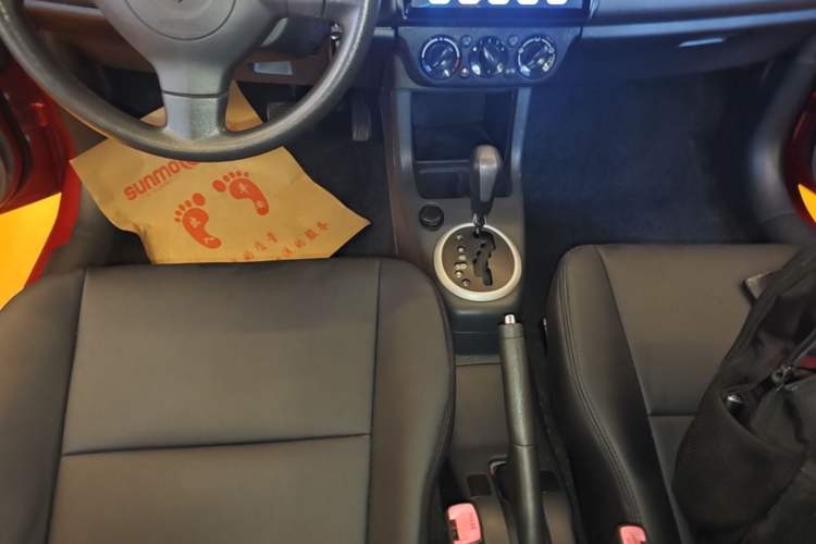 Used Suzuki Swift 2013 1.5L Automatic Standard Edition Gear Lever
