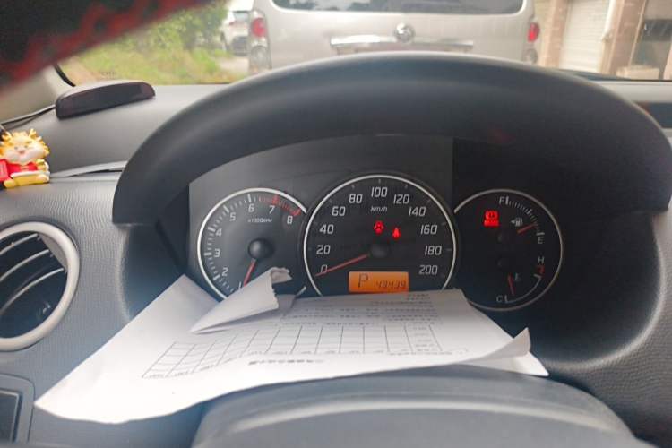 Used Suzuki Swift 2013 1.5L Automatic Standard Edition Instrument Cluster