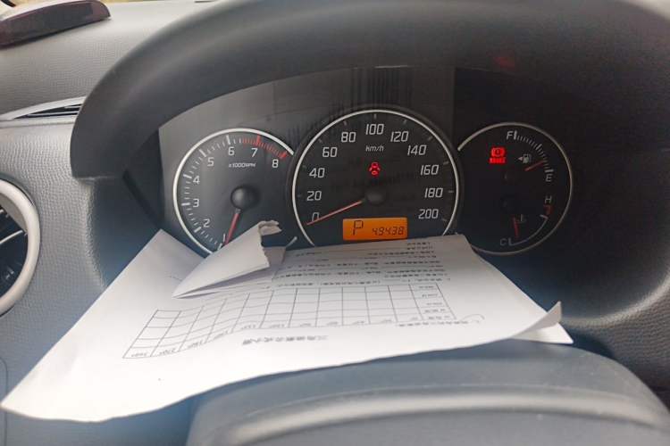 Used Suzuki Swift 2013 1.5L Automatic Standard Edition Odometer Close Up