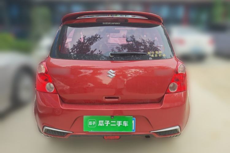 Used Suzuki Swift 2013 1.5L Manual Standard Edition Rear