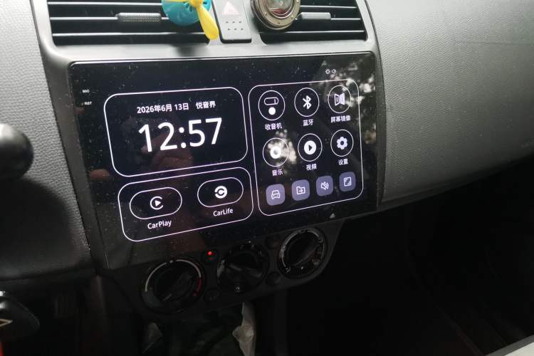 Used Suzuki Swift 2013 1.5L Automatic Standard Edition Audio And AC Panel