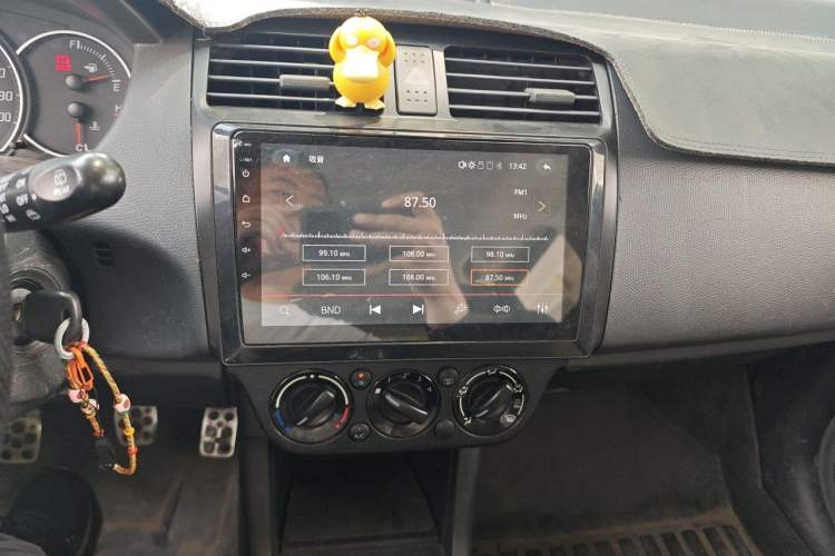 Used Suzuki Swift 2013 1.5L Manual Standard Edition Audio And AC Panel