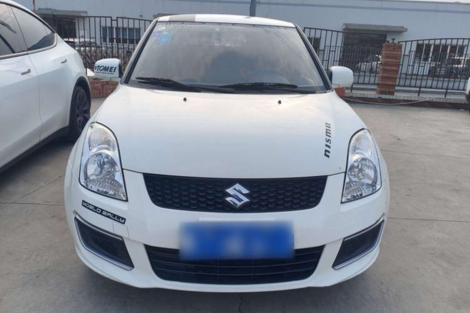 Used Suzuki Swift 2013 1.3L Manual Value Edition Front