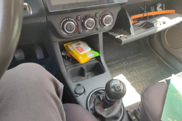 Used Suzuki Swift 2013 1.5L Manual Standard Edition Gear Lever