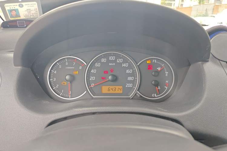 Used Suzuki Swift 2013 1.5L Manual Standard Edition Instrument Cluster