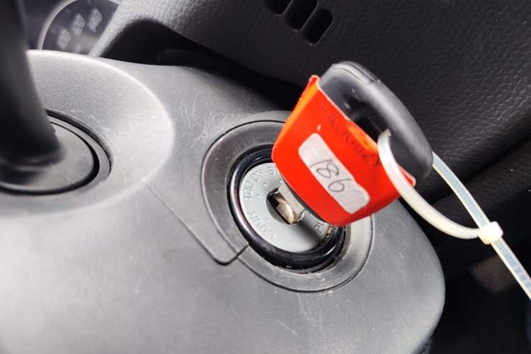 Used Suzuki Swift 2013 1.5L Manual Standard Edition Vehicle Key