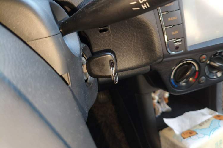 Used Suzuki Swift 2013 1.3L Manual Value Edition Vehicle Key