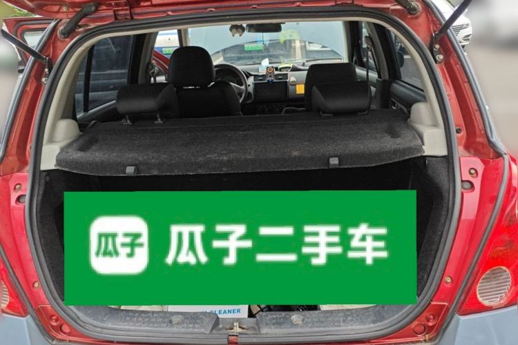 Used Suzuki Swift 2014 1.5L Automatic Fashion Edition Trunk