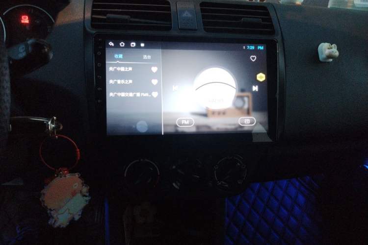 Used Suzuki Swift 2014 1.5L Automatic Fashion Edition Audio And AC Panel