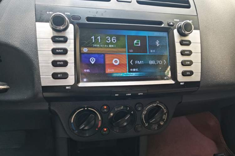 Used Suzuki Swift 2014 1.5L Automatic Fashion Edition Audio And AC Panel