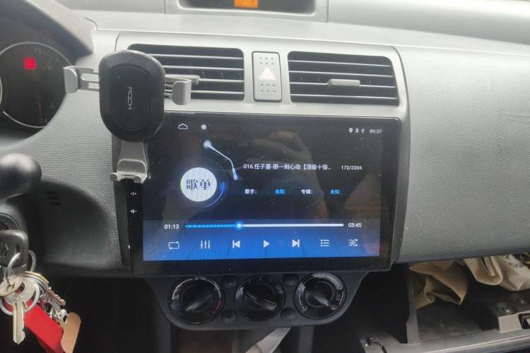 Used Suzuki Swift 2014 1.5L Manual Fashion Edition Audio And AC Panel