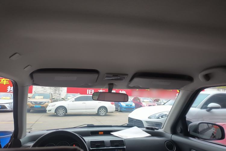Used Suzuki Swift 2014 1.5L Automatic Fashion Edition Headliner