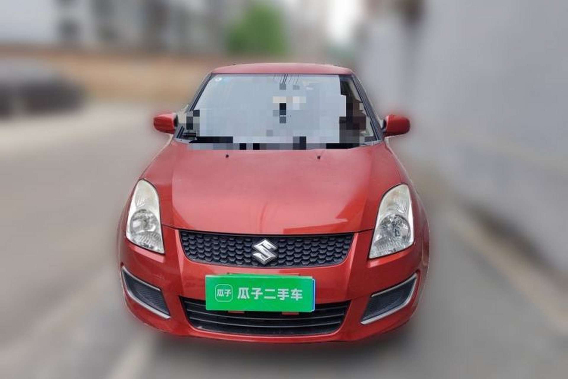 Used Suzuki Swift 2014 1.3L Manual Standard Edition Front