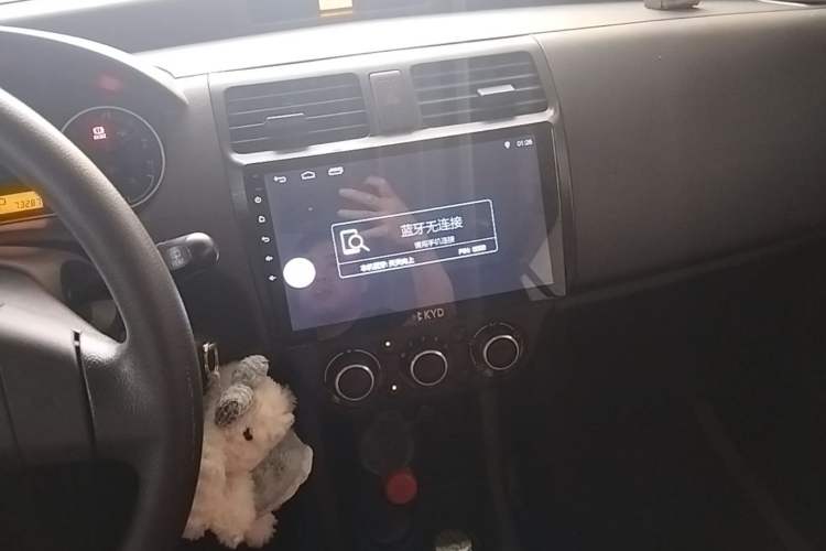 Used Suzuki Swift 2014 1.5L Automatic Fashion Edition Audio And AC Panel