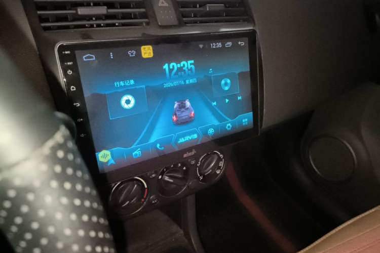 Used Suzuki Swift 2014 1.3L Manual Standard Edition Audio And AC Panel