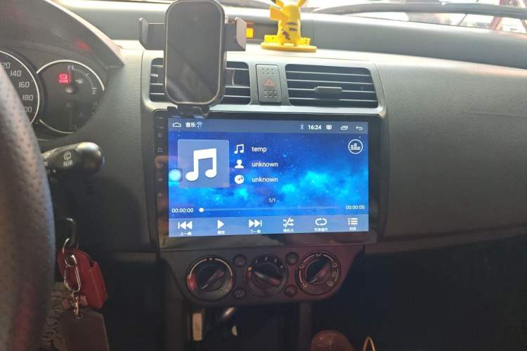 Used Suzuki Swift 2014 1.5L Automatic Fashion Edition Audio And AC Panel