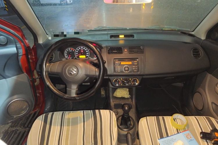 Used Suzuki Swift 2014 1.3L Manual Standard Edition Center Console