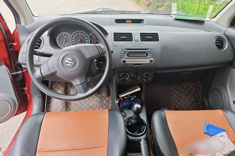 Used Suzuki Swift 2014 1.3L Manual Standard Edition Center Console