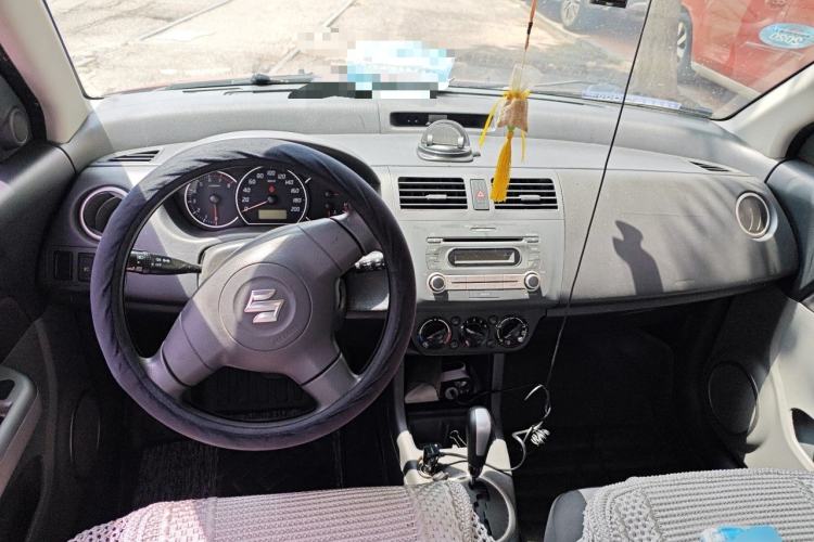 Used Suzuki Swift 2014 1.5L Automatic Fashion Edition Center Console