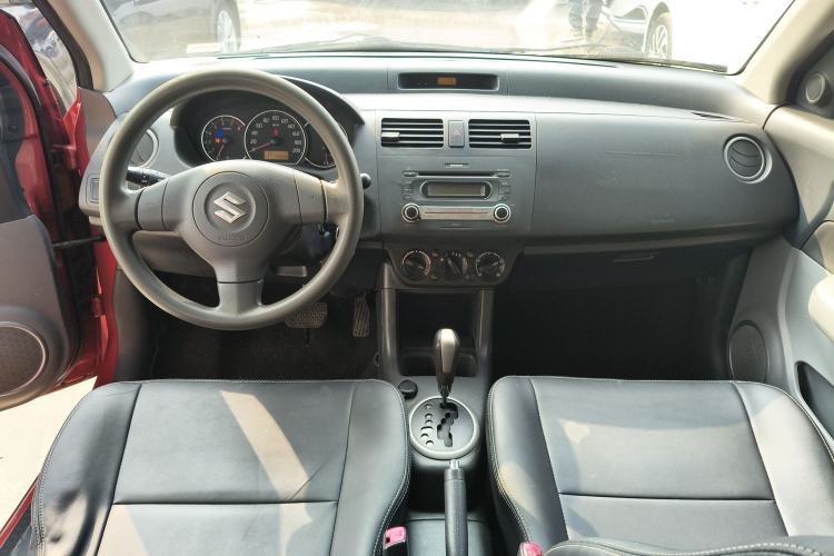 Used Suzuki Swift 2014 1.5L Automatic Fashion Edition Center Console