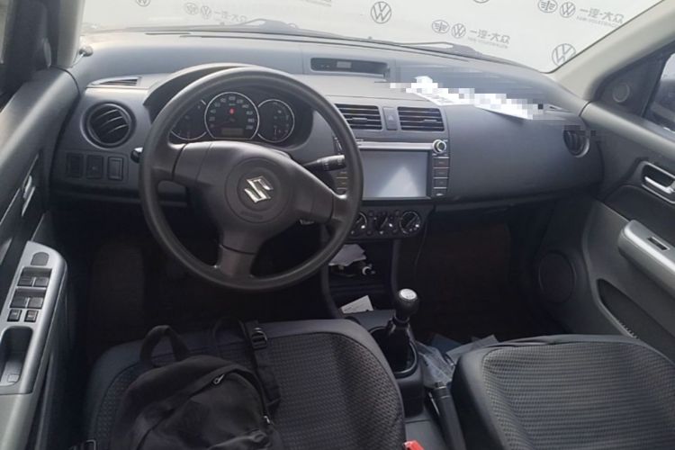 Used Suzuki Swift 2014 1.3L Manual Standard Edition Center Console