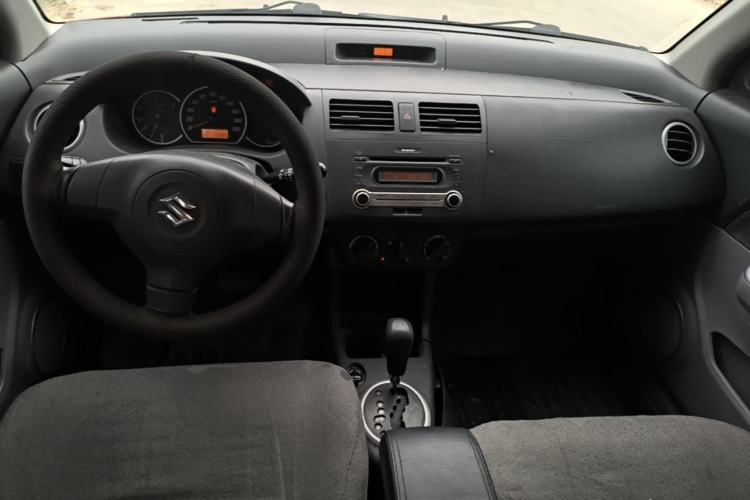 Used Suzuki Swift 2014 1.5L Automatic Fashion Edition Center Console