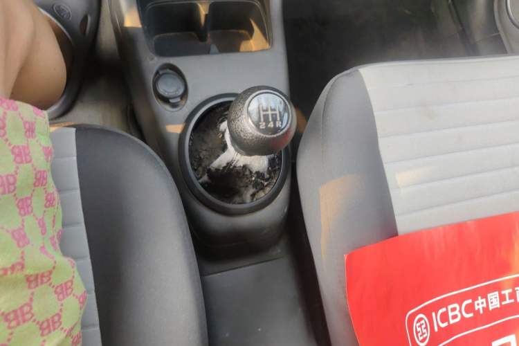 Used Suzuki Swift 2014 1.3L Manual Standard Edition Gear Lever
