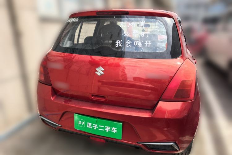 Used Suzuki Swift 2014 1.3L Manual Standard Edition Rear