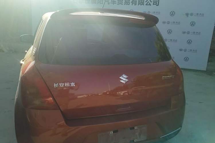 Used Suzuki Swift 2014 1.3L Manual Standard Edition Rear