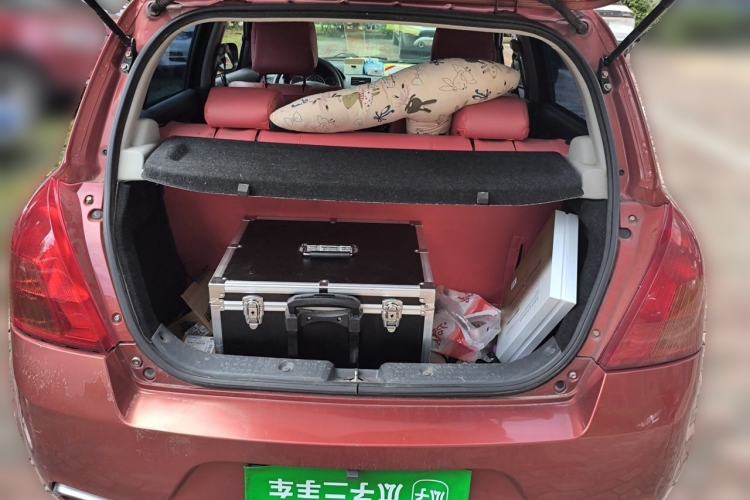 Used Suzuki Swift 2014 1.3L Manual Standard Edition Trunk
