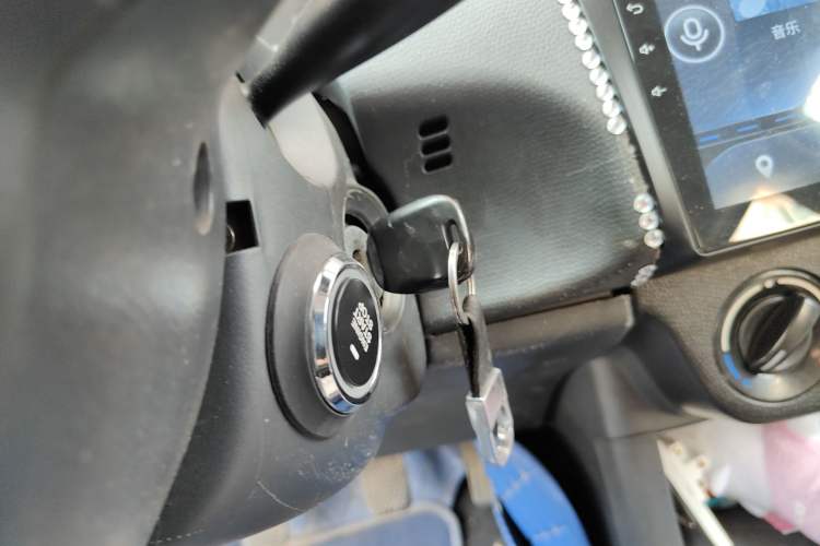 Used Suzuki Swift 2014 1.3L Manual Standard Edition Vehicle Key