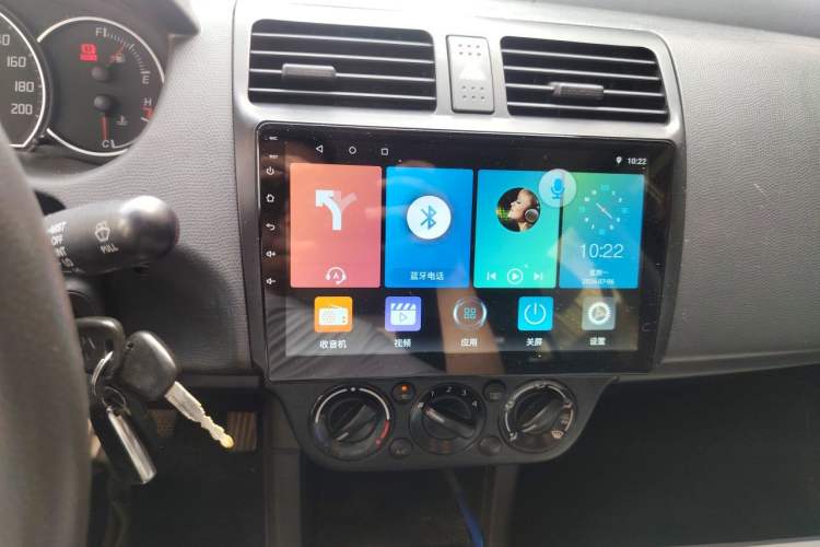 Used Suzuki Swift 2014 1.3L Manual Standard Edition Audio And AC Panel