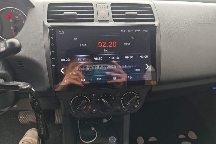 Used Suzuki Swift 2014 1.5L Automatic Fashion Edition Audio And AC Panel