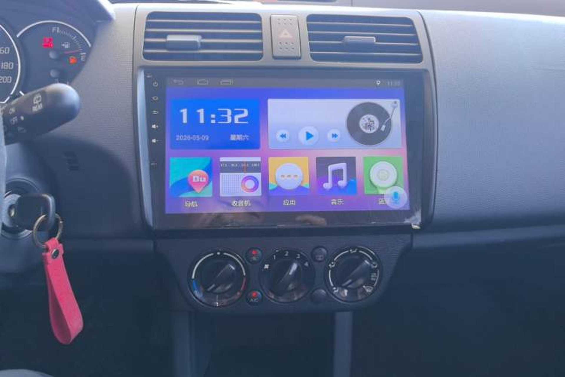 Used Suzuki Swift 2014 1.5L Automatic Fashion Edition Audio And AC Panel