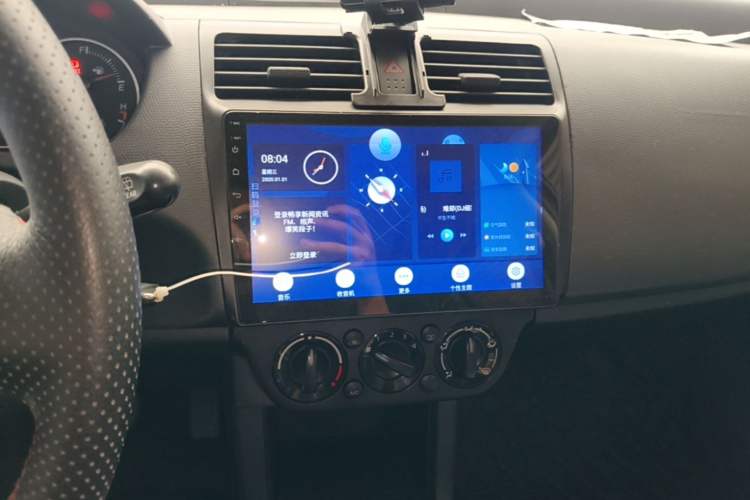 Used Suzuki Swift 2014 1.5L Automatic Fashion Edition Audio And AC Panel