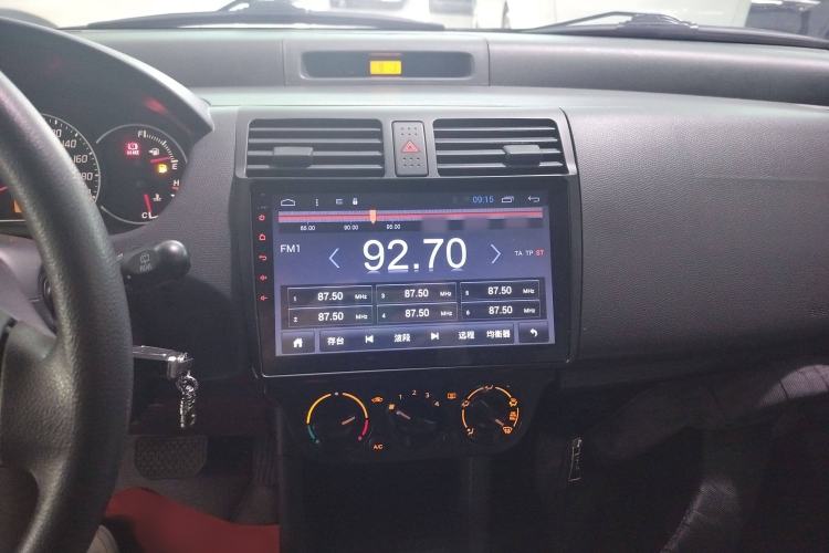 Used Suzuki Swift 2014 1.5L Automatic Fashion Edition Audio And AC Panel