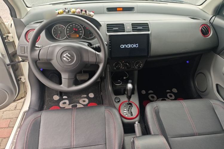 Used Suzuki Swift 2014 1.5L Automatic Fashion Edition Center Console