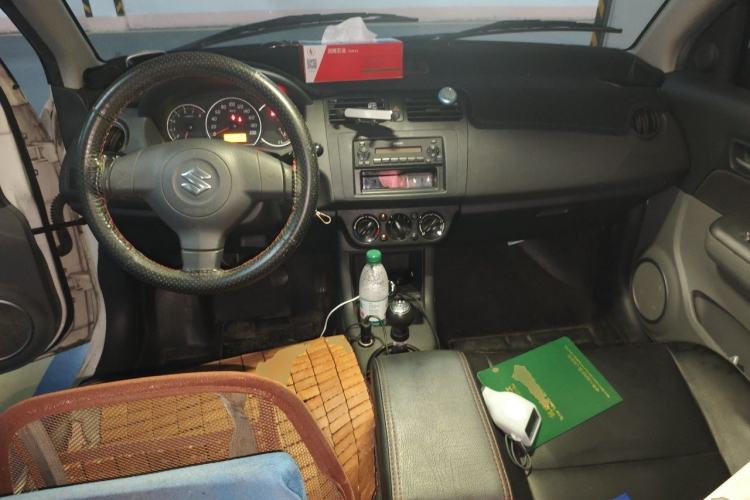 Used Suzuki Swift 2014 1.3L Manual Standard Edition Center Console