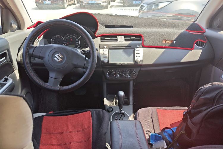 Used Suzuki Swift 2014 1.5L Automatic Fashion Edition Center Console