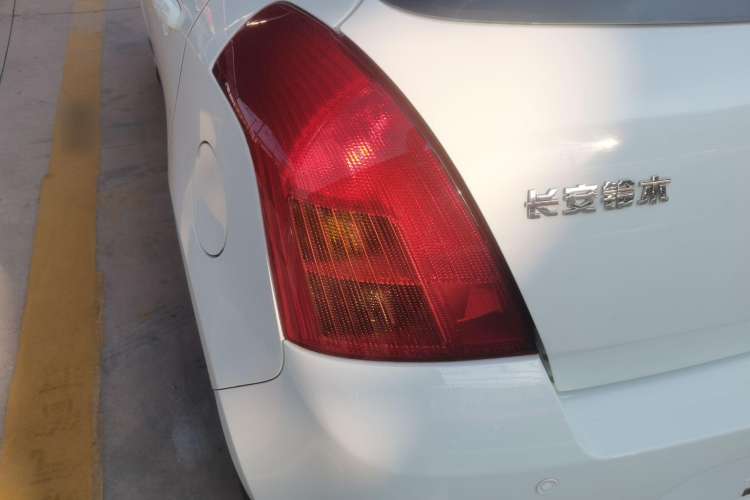 Used Suzuki Swift 2014 1.3L Manual Standard Edition Left Rear Taillight