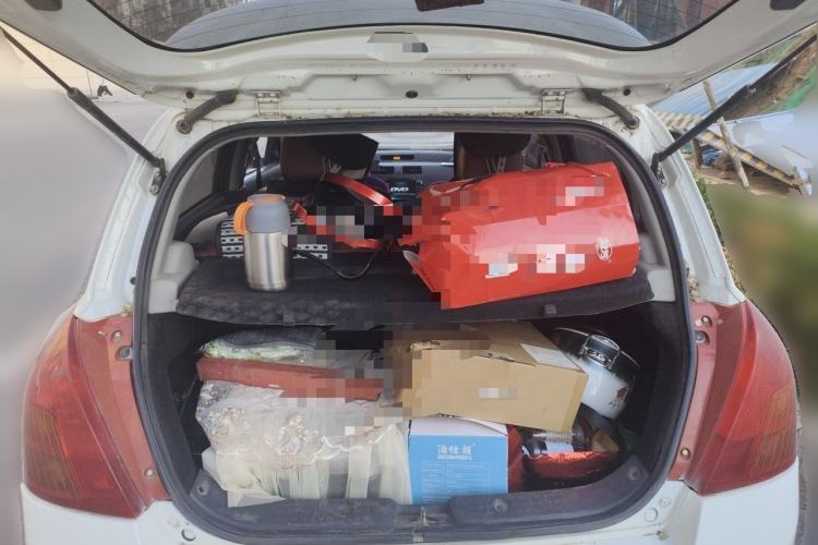 Used Suzuki Swift 2014 1.3L Manual Standard Edition Trunk
