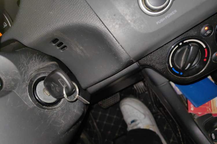 Used Suzuki Swift 2014 1.5L Automatic Fashion Edition Vehicle Key