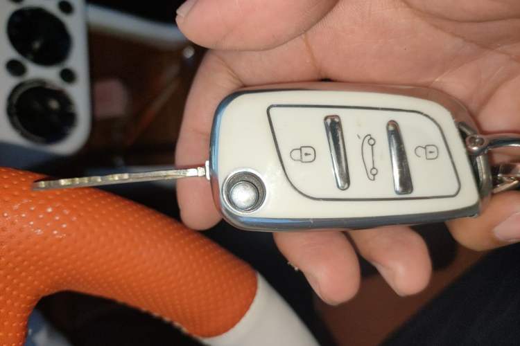 Used Suzuki Swift 2014 1.5L Automatic Fashion Edition Vehicle Key