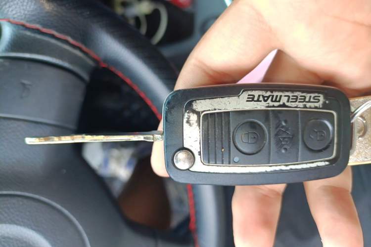 Used Suzuki Swift 2014 1.3L Manual Standard Edition Vehicle Key