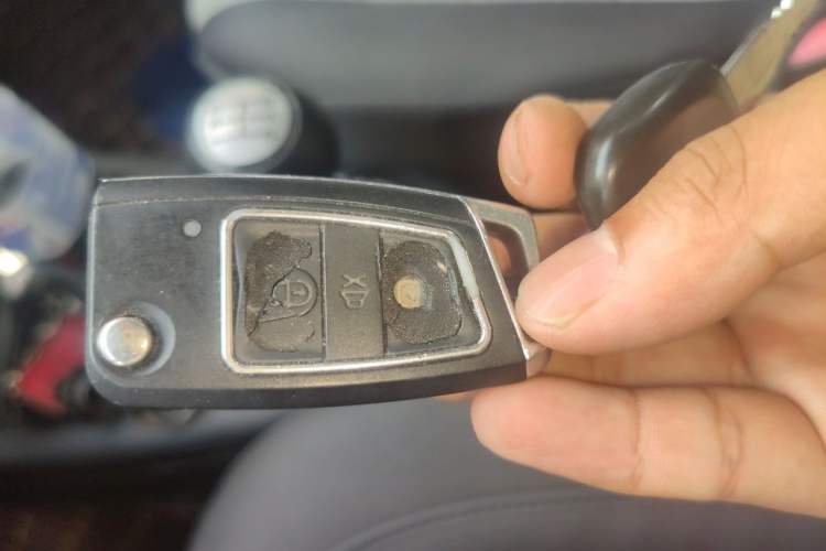 Used Suzuki Swift 2014 1.3L Manual Standard Edition Vehicle Key