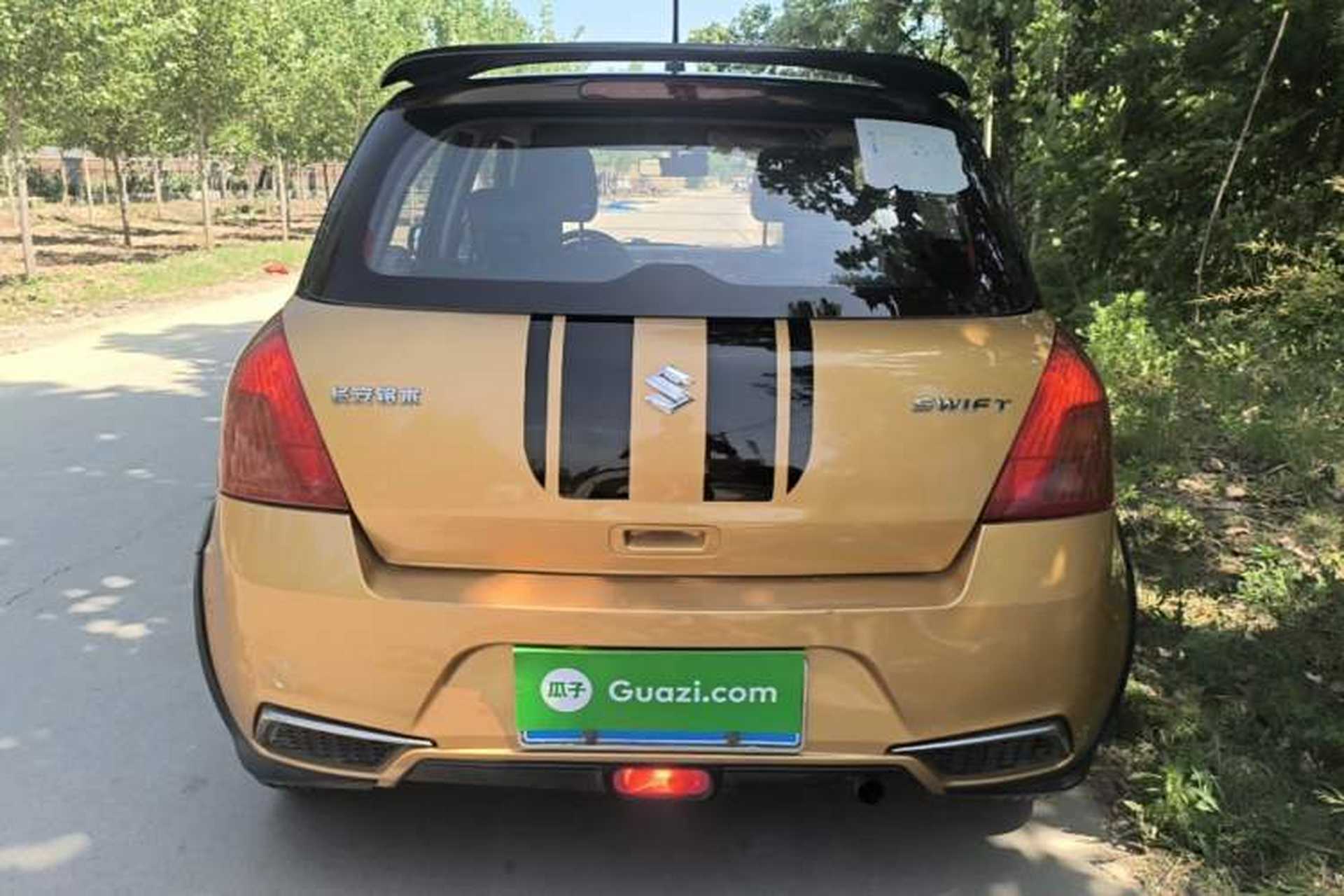 Used Suzuki Swift 2014 1.3L Manual Standard Edition Rear