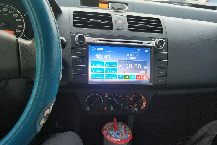 Used Suzuki Swift 2015 1.5L Automatic Limited Edition Audio And AC Panel