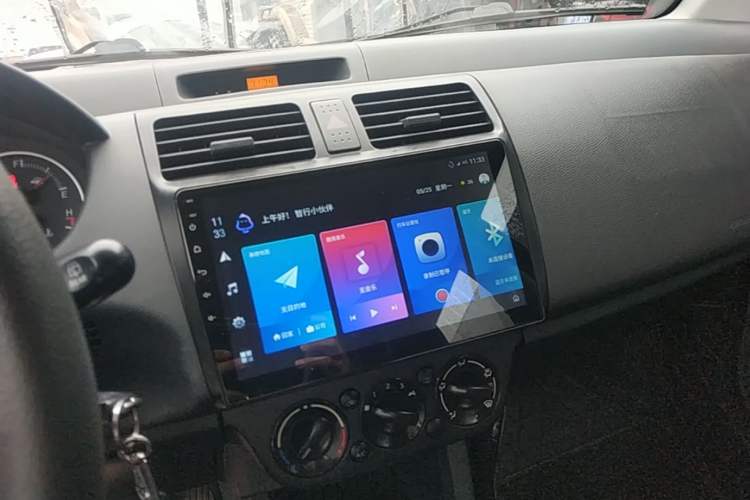 Used Suzuki Swift 2015 1.5L Automatic Limited Edition Audio And AC Panel