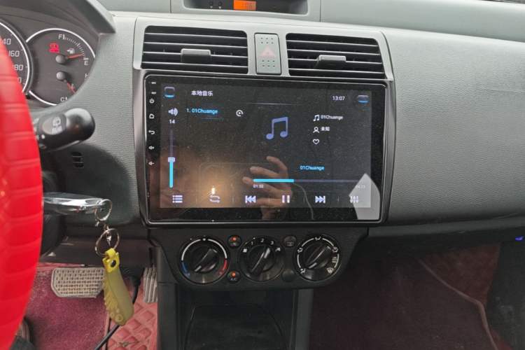 Used Suzuki Swift 2015 1.5L Automatic Limited Edition Audio And AC Panel